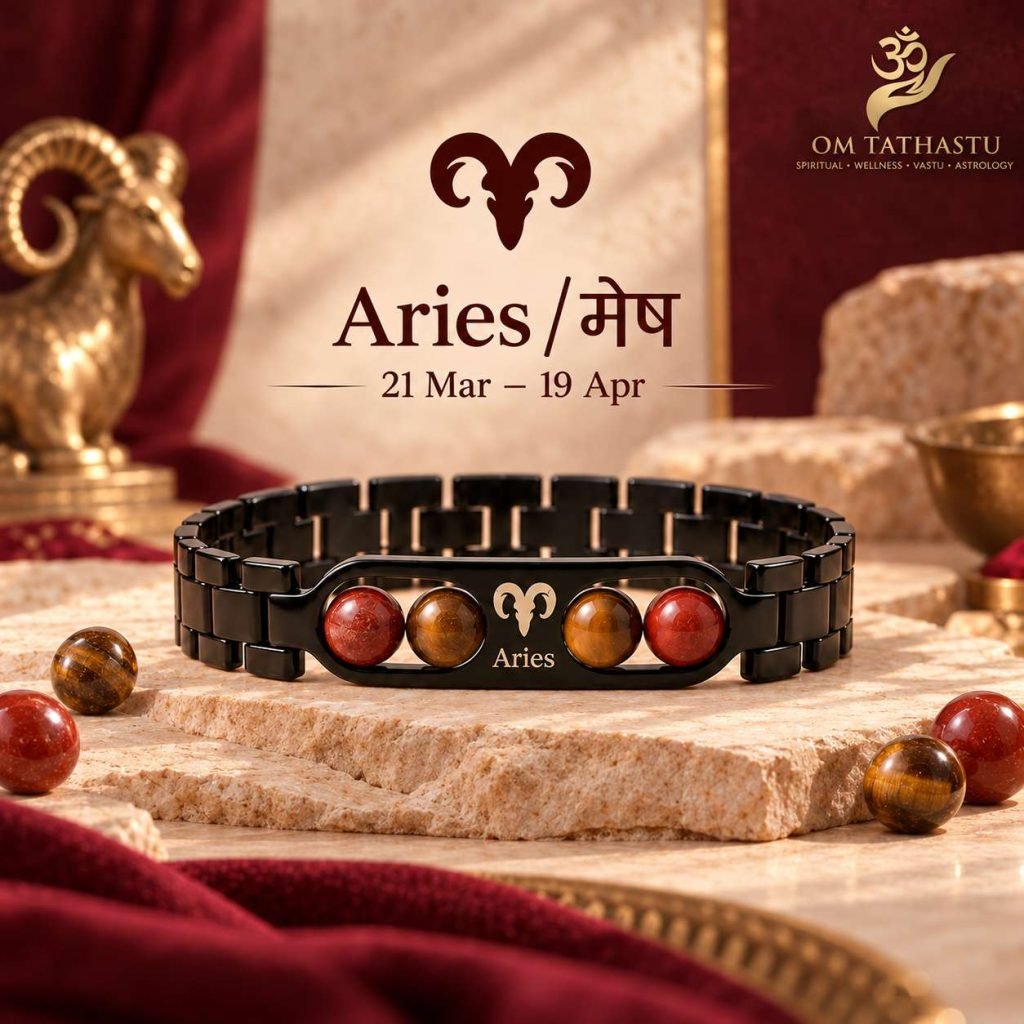 Aries Metal Zodiac Bracelet