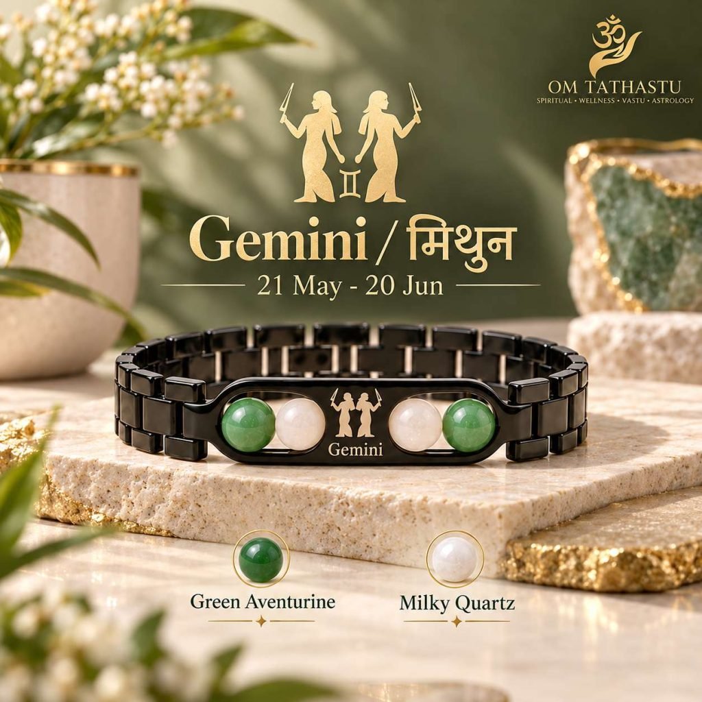 Gemini Metal Zodiac Bracelet