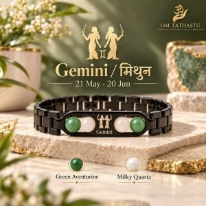 Gemini Metal Zodiac Bracelet